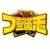 ブラウザ三国志