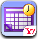 Yahoo Calendar